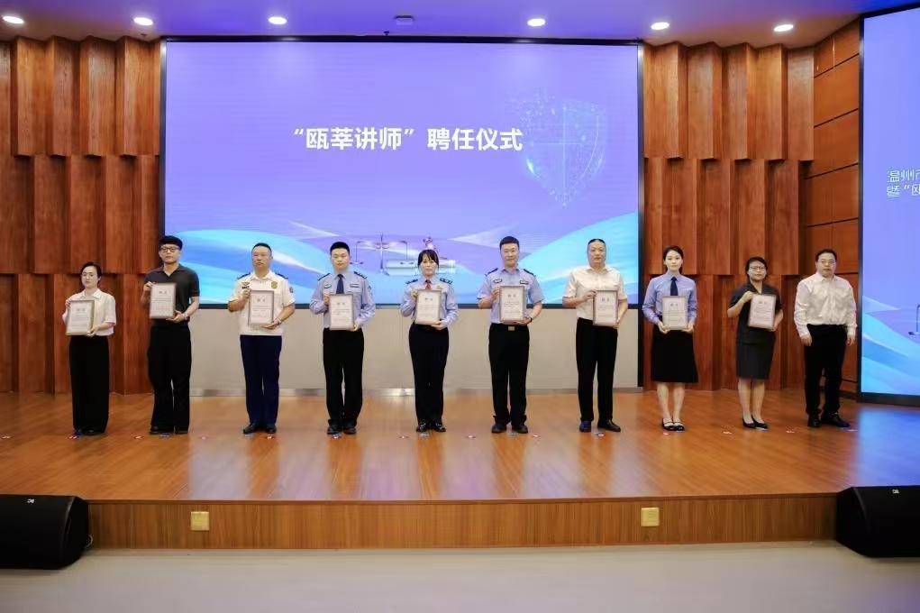 微信图片_20250630211018.jpg