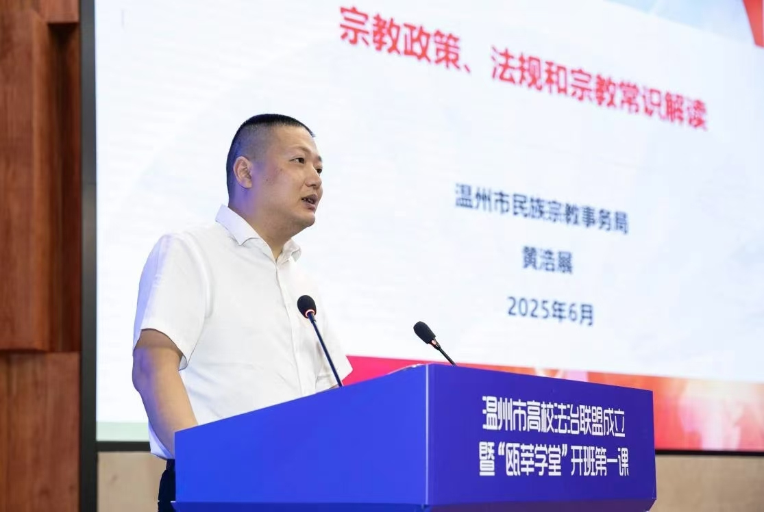 微信图片_20250630211005.jpg