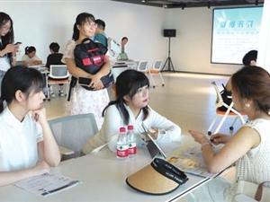 杭州2025“青春潮创季”启动 西站AI专场招聘汇聚青年人才