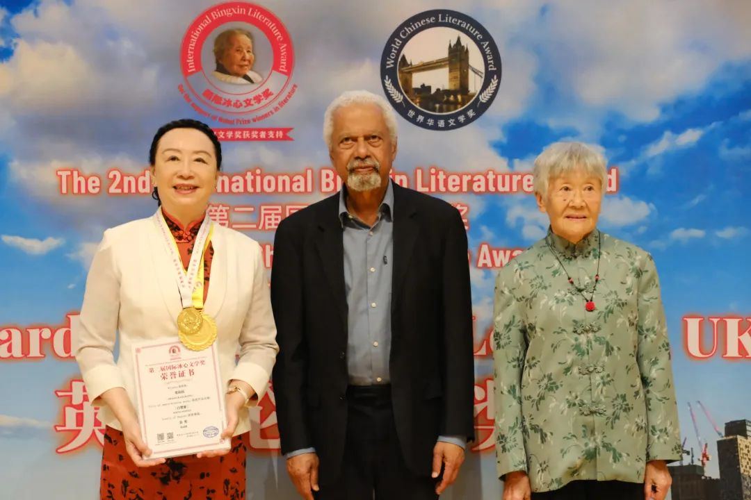 1940281761531408384.jpg 图片