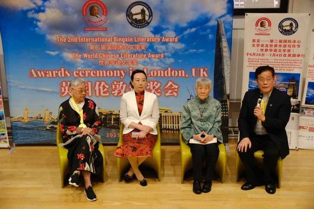 1940281761682403328.jpg 图片