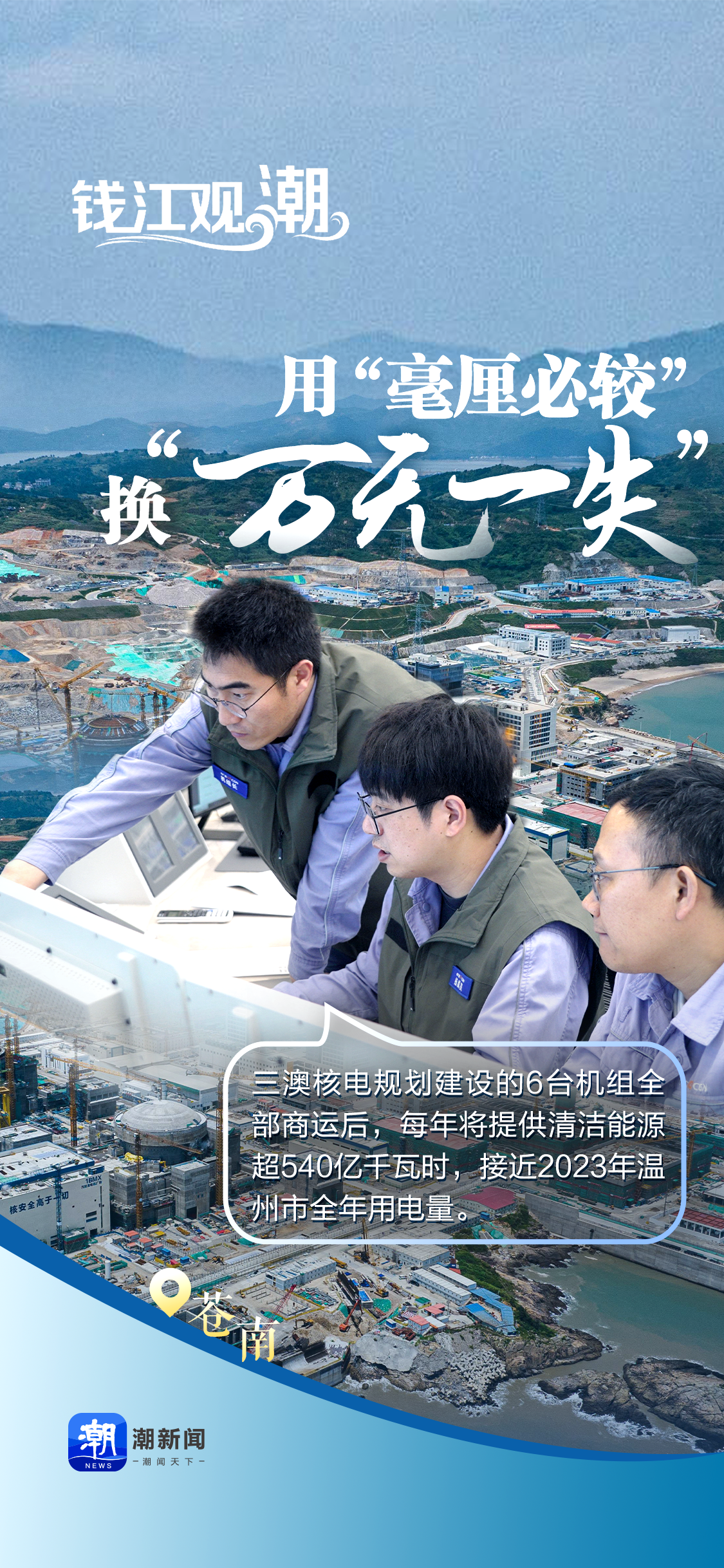 微信图片_20250703100518.png