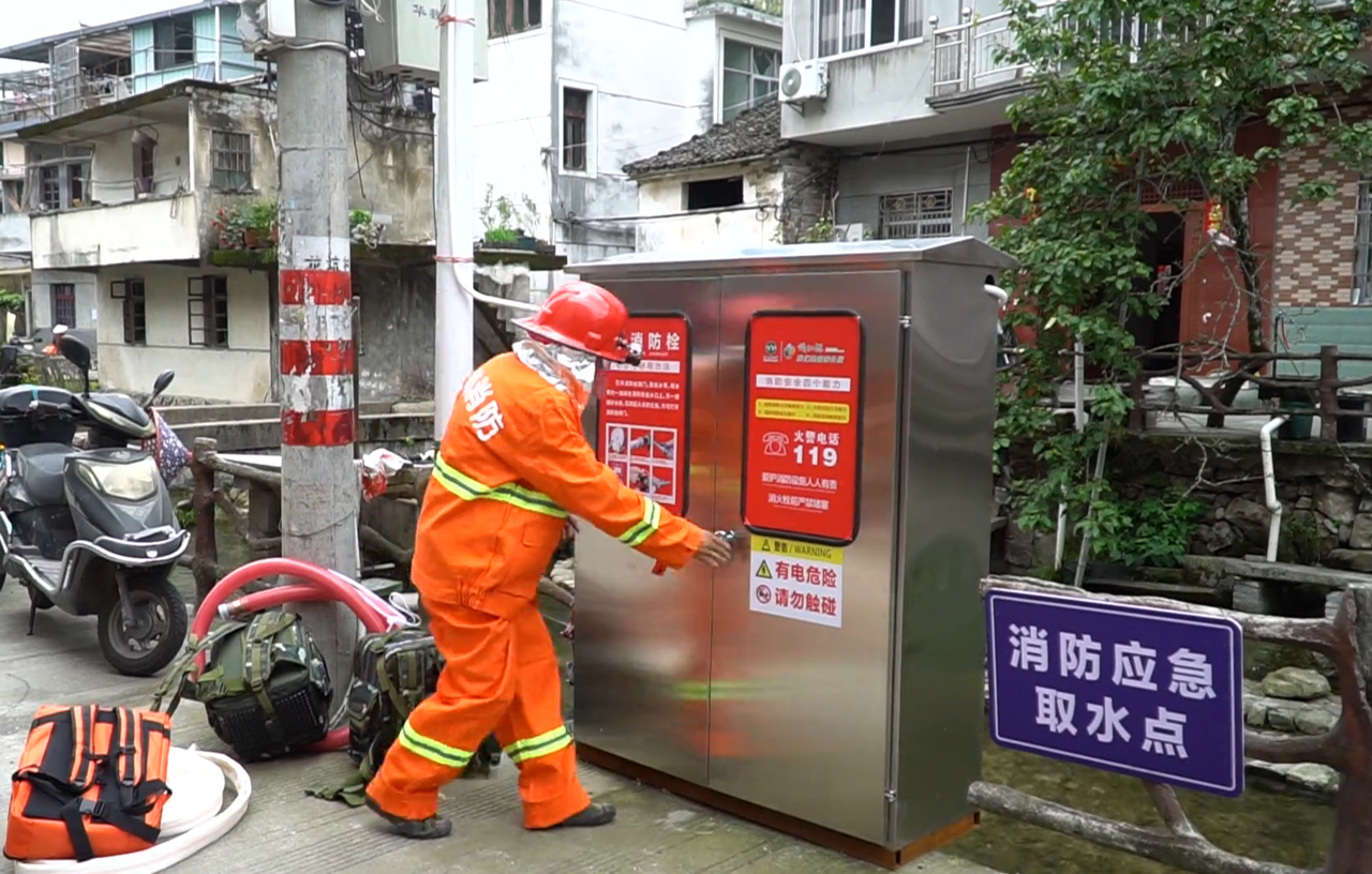 图3,村里增设的智能消防取水点。.png
