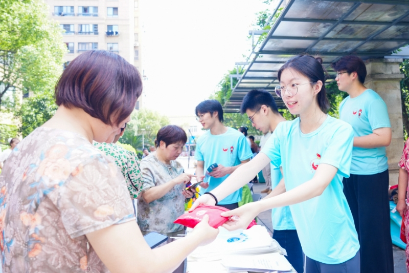 微信图片_2025-07-03_112214_675.jpg