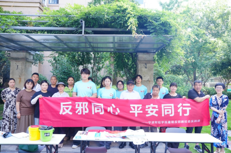 微信图片_2025-07-03_112206_467.jpg