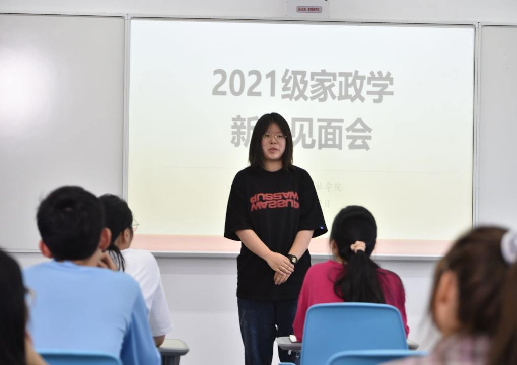 2021年,浙江首个家政学本科专业迎来首批学生.jpg