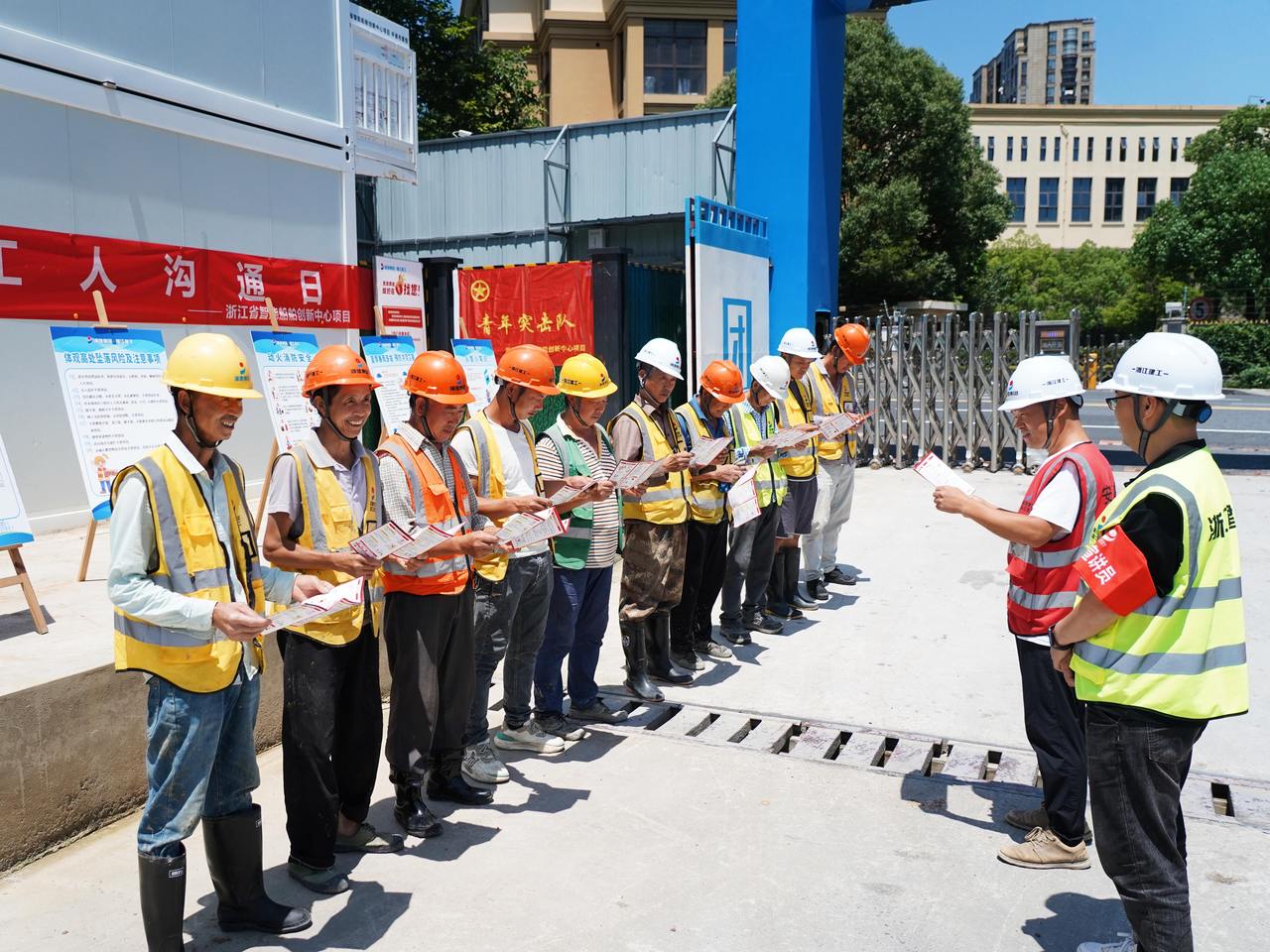浙江建工:“千项万亿”项目打出安全组合拳,探索长效管理新模式