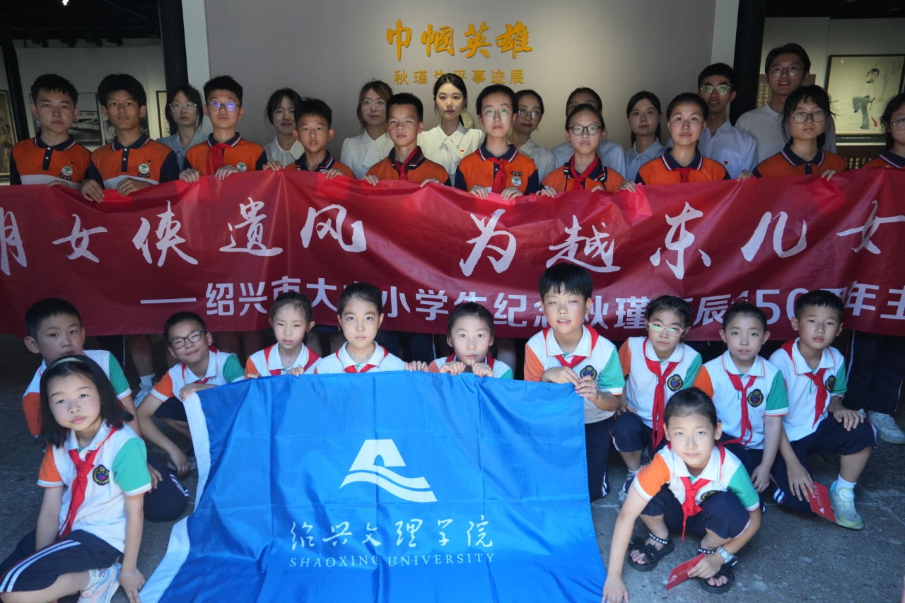 微信图片_20250704151522.jpg