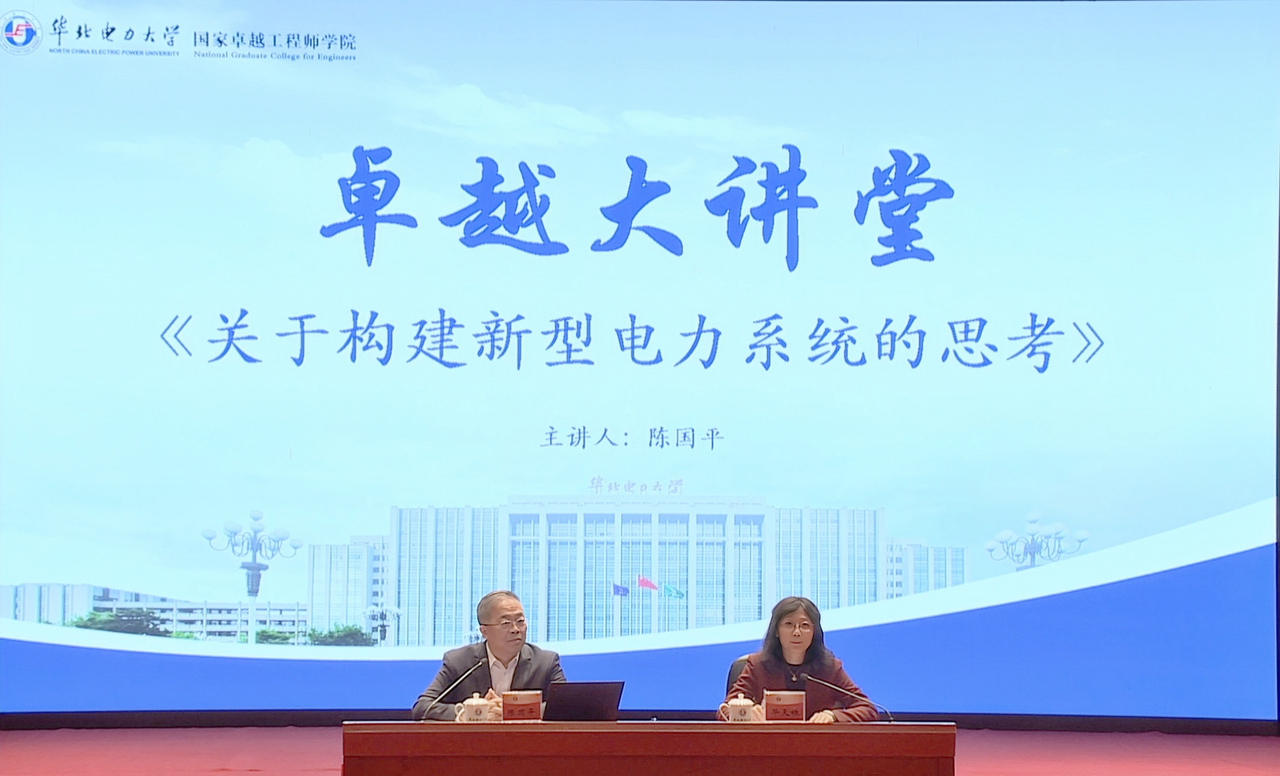 微信图片_20250705115123.png