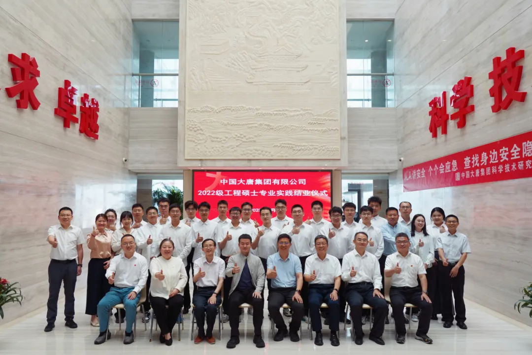 微信图片_20250705115126.png