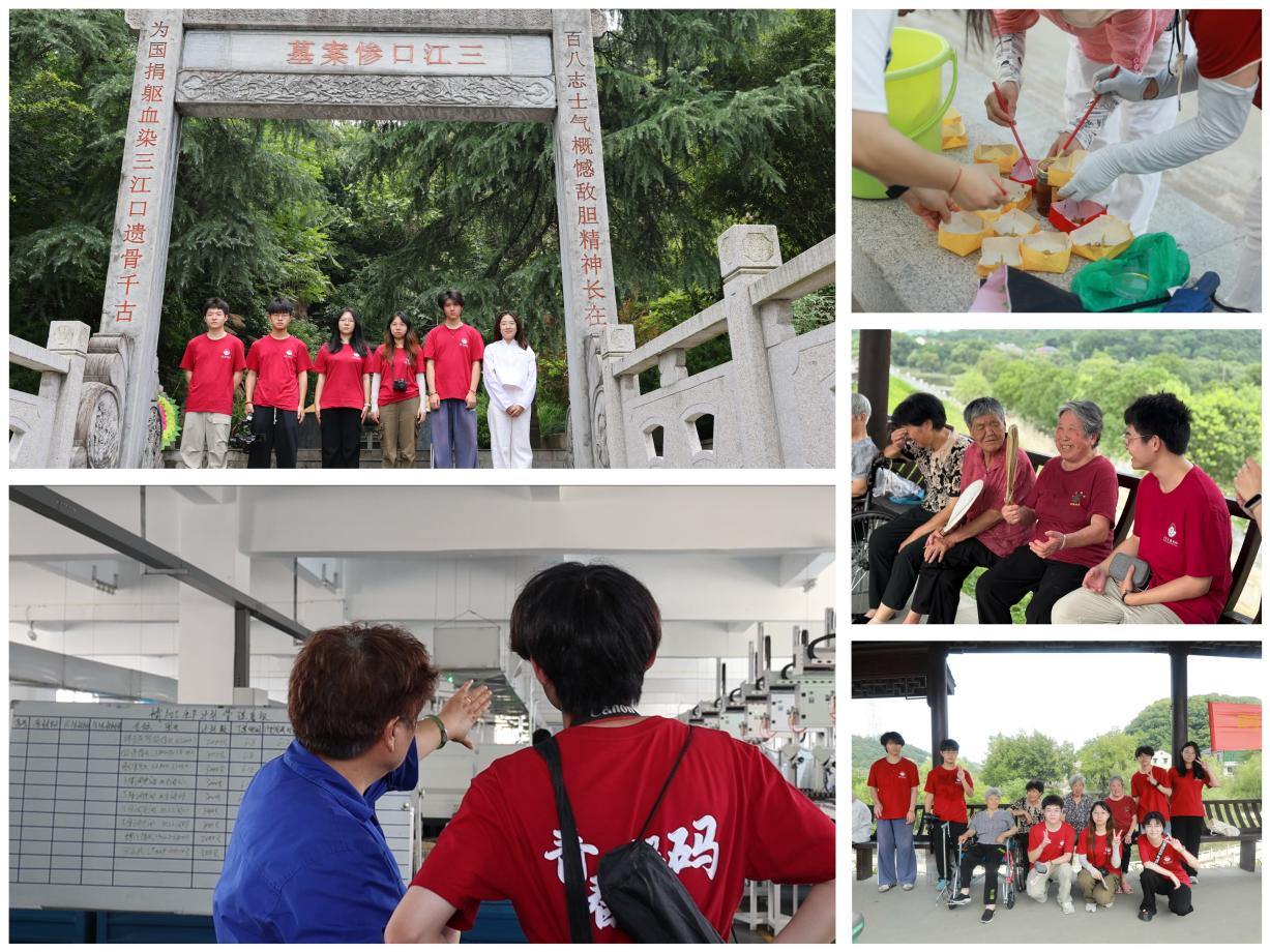 图片2.jpg