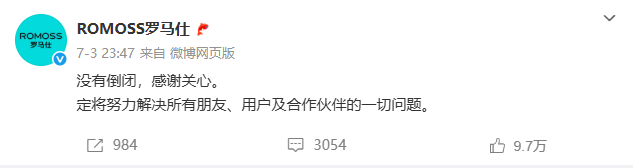 微信图片_20250706095023.png