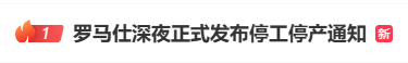 微信图片_20250706102208.png