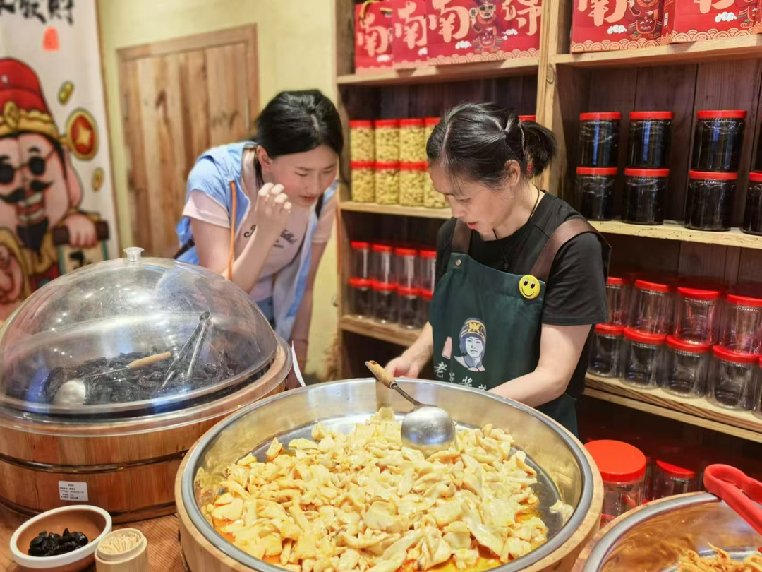 微信图片_20250706210309.jpg