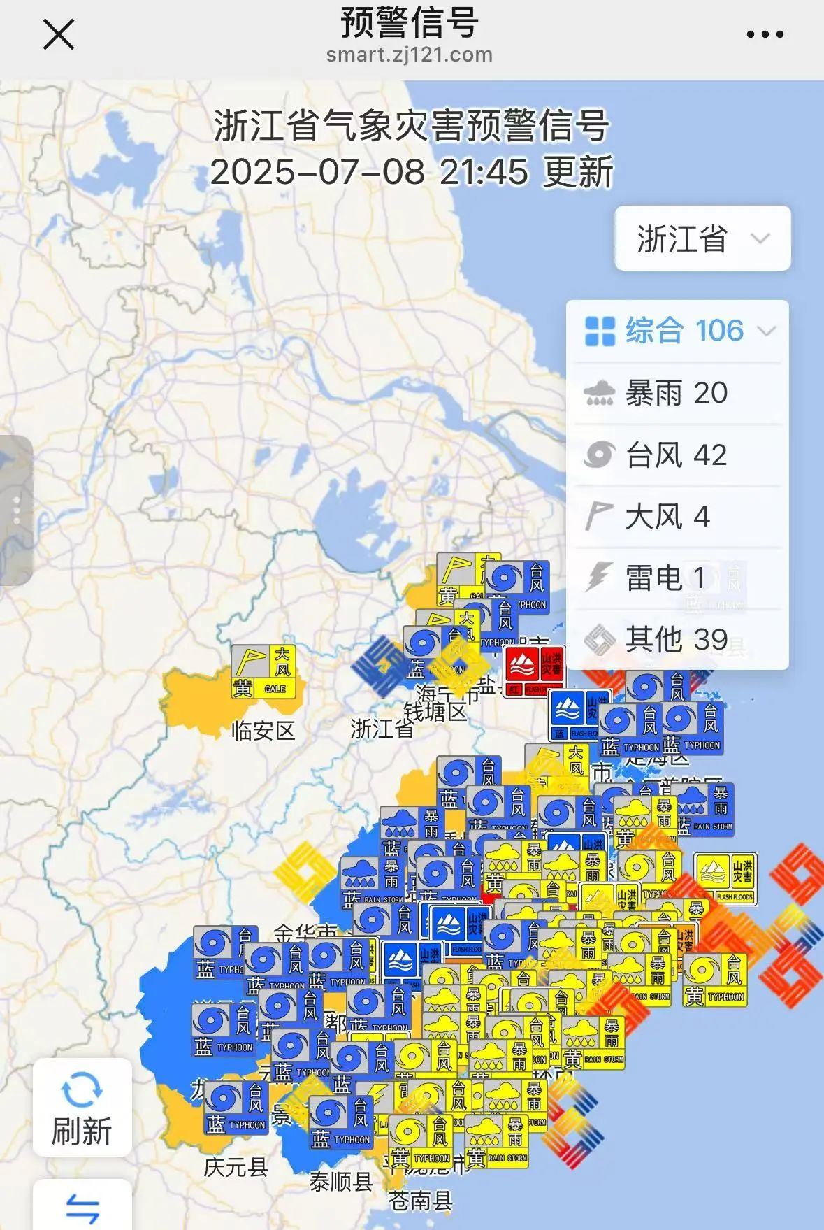 微信图片_20250708215511.jpg