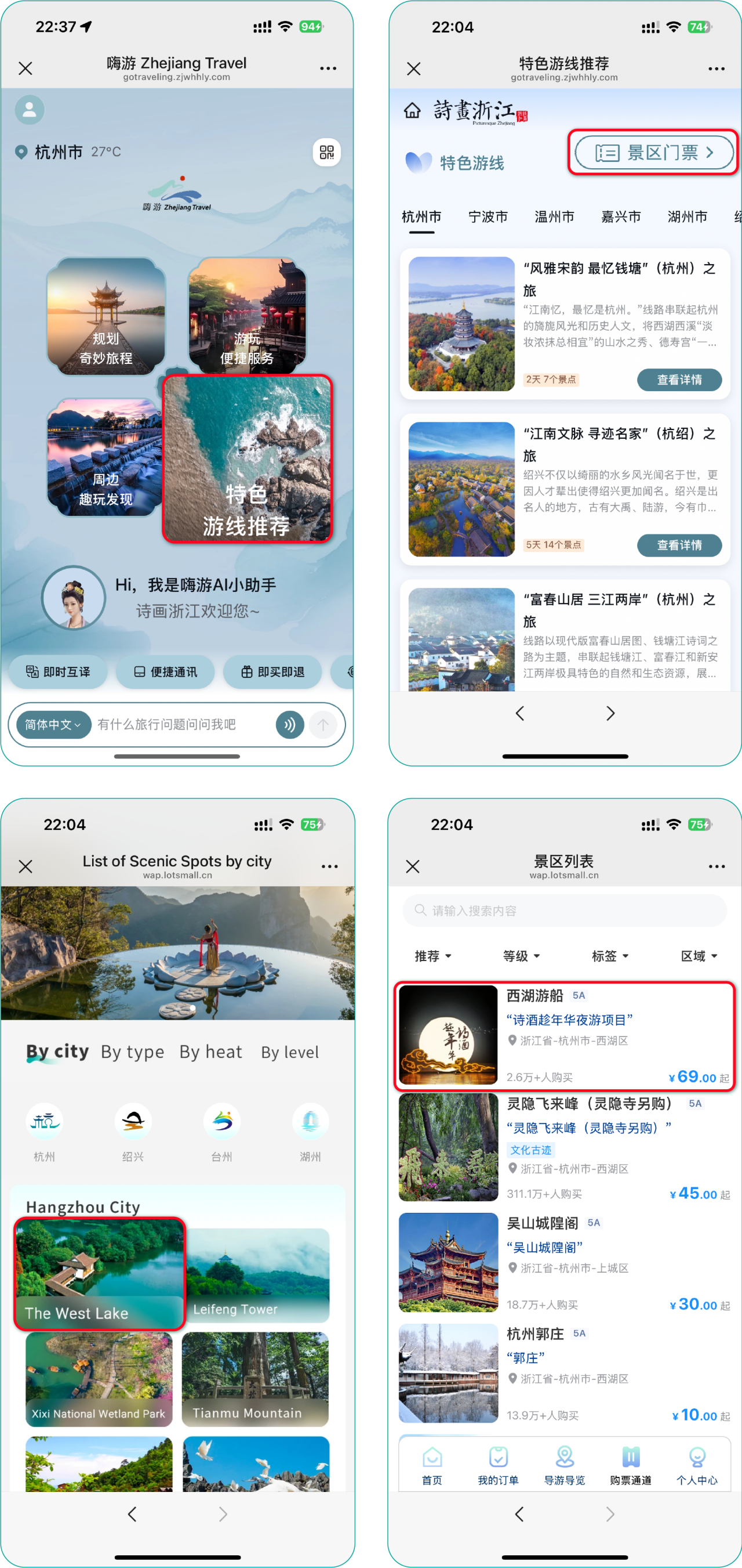 微信图片_2025-07-09_130001_951.png