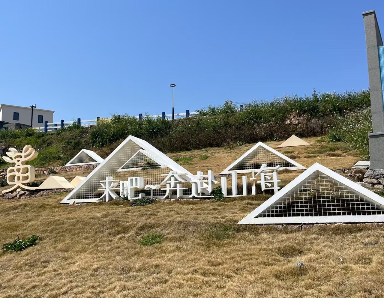 微信图片_20250710065052.jpg