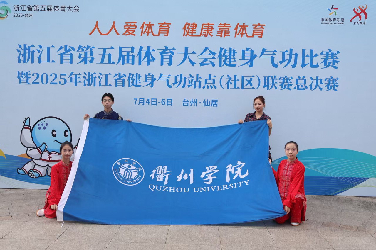 微信图片_20250708163145.jpg