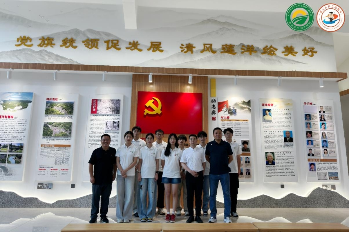 图片7.jpg