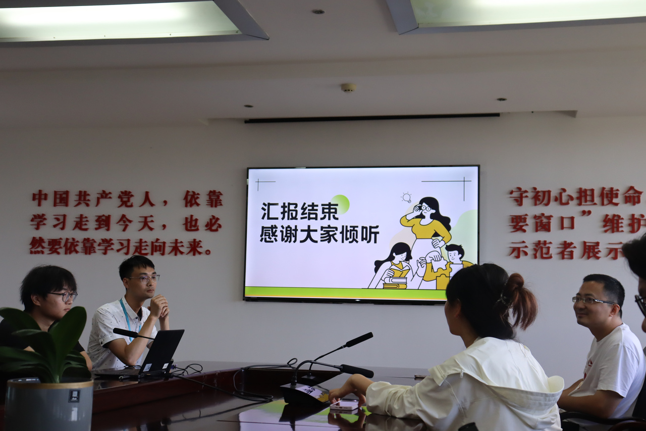 图片3.jpg