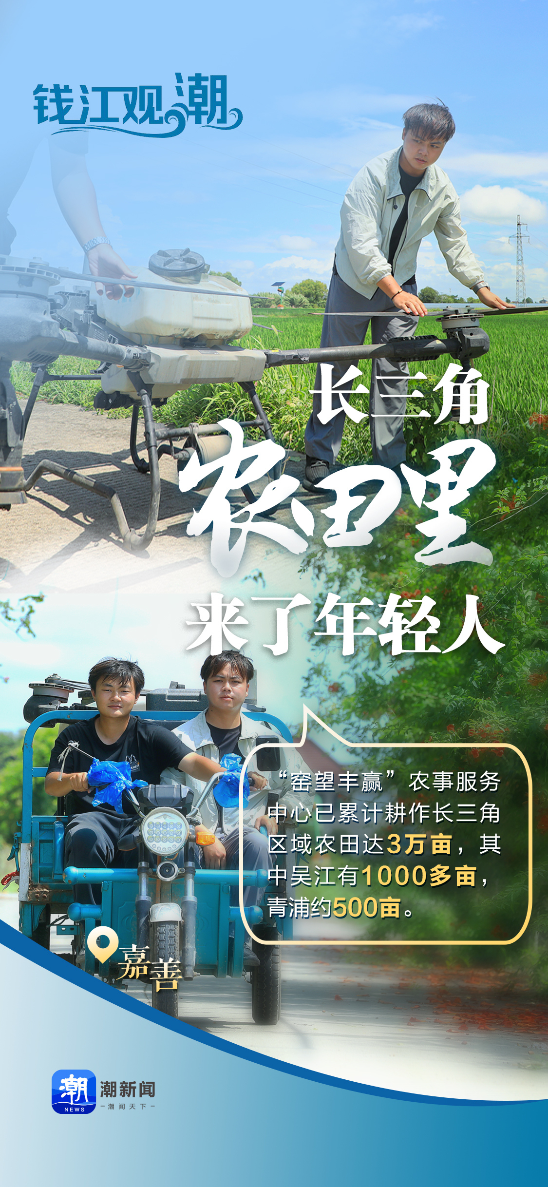 微信图片_20250715102147.jpg