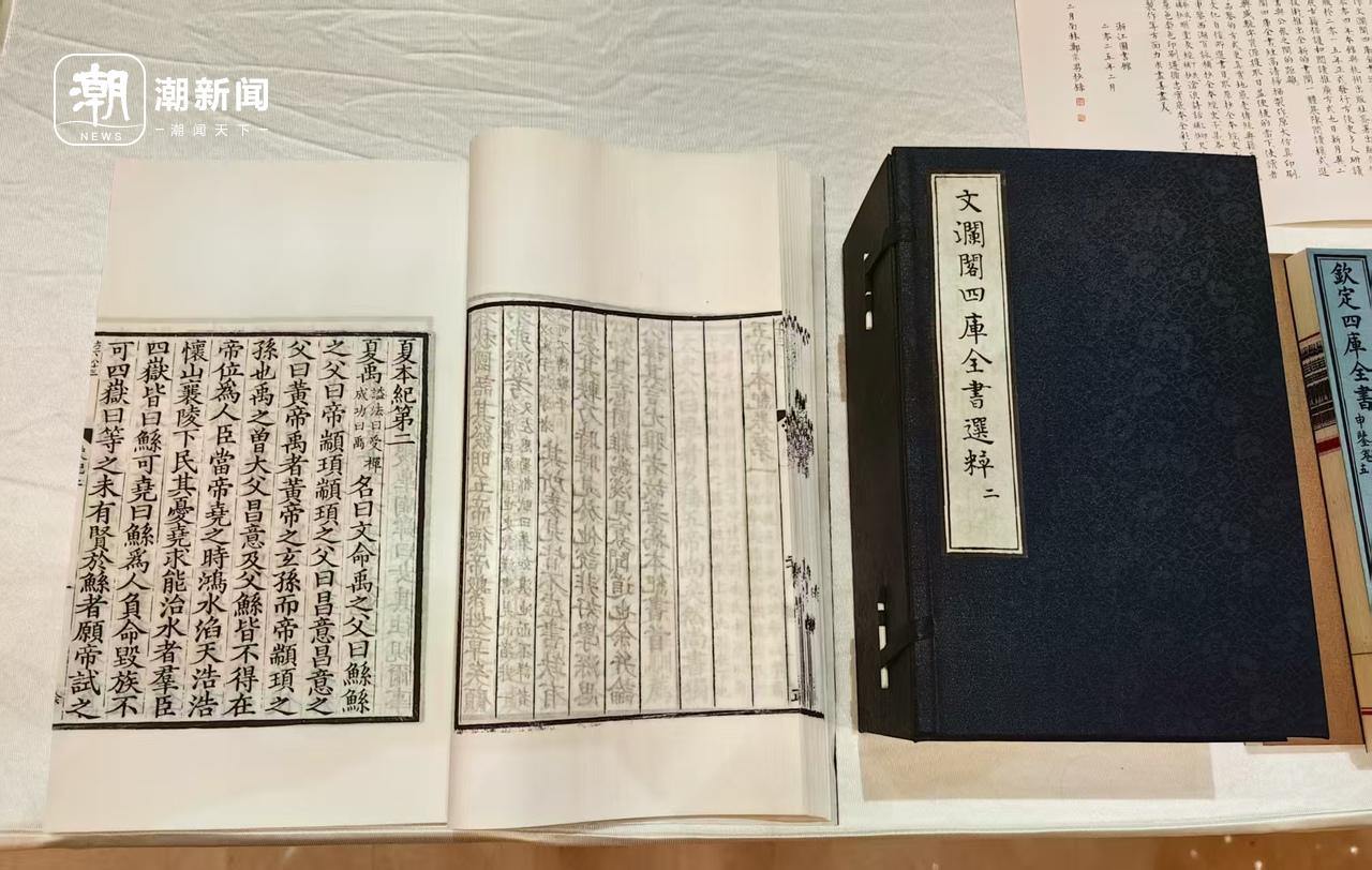 传媒助力多元传播，浙江文化基因激活成果亮相这个全国展