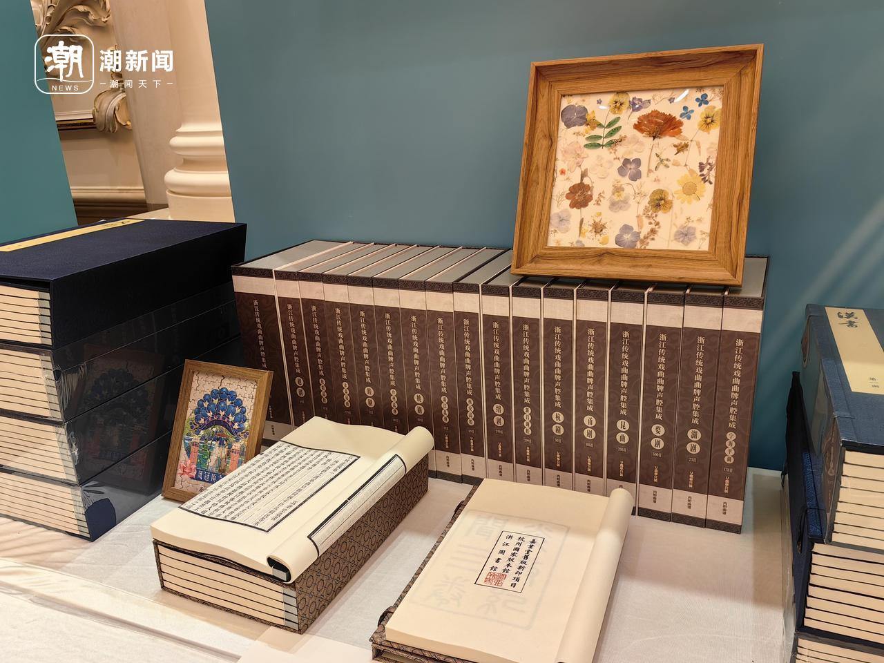 传媒助力多元传播,浙江文化基因激活成果亮相这个全国展