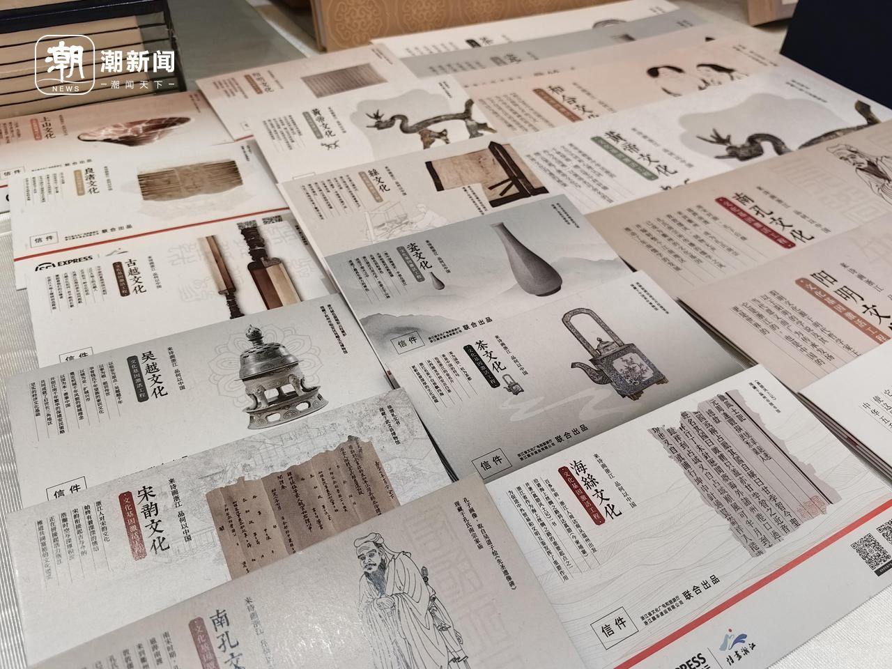 传媒助力多元传播,浙江文化基因激活成果亮相这个全国展