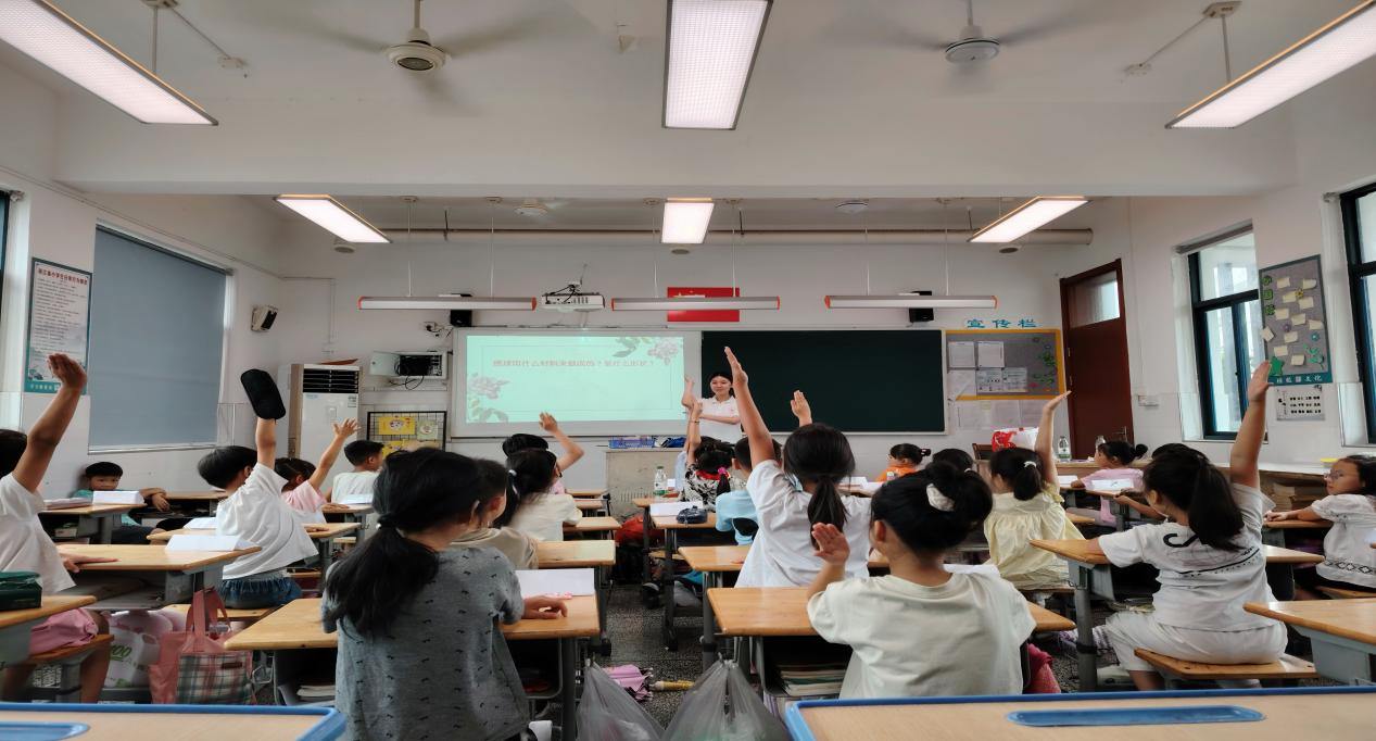 图片3.jpg