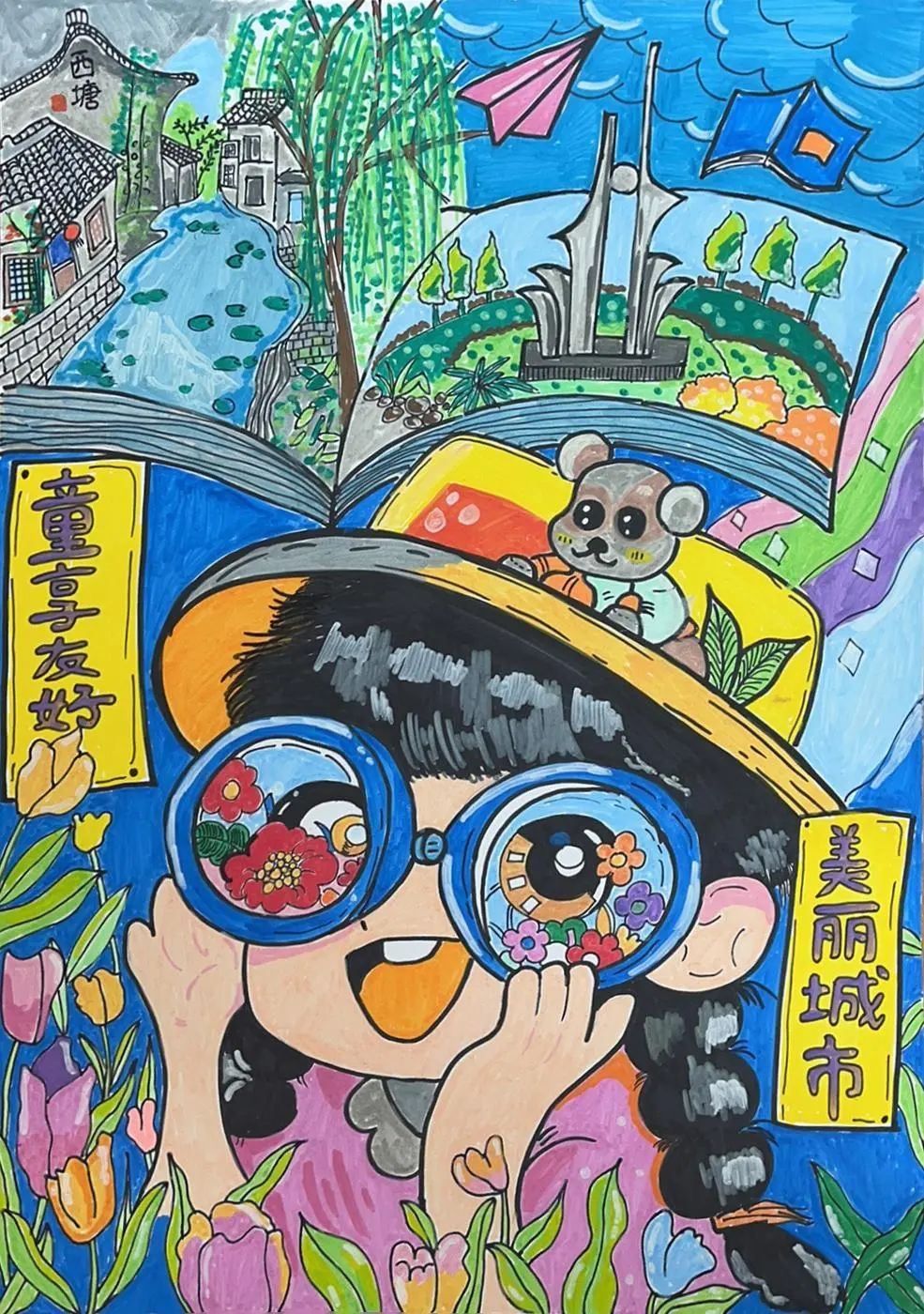图片