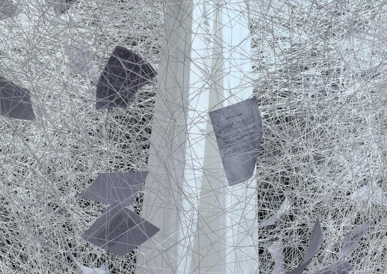 微信图片_2025-07-16_123245_563.png