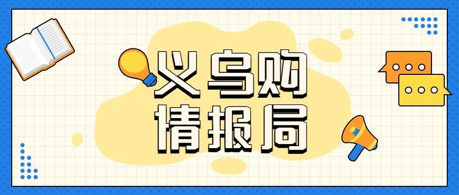微信图片_20250717135912.jpg