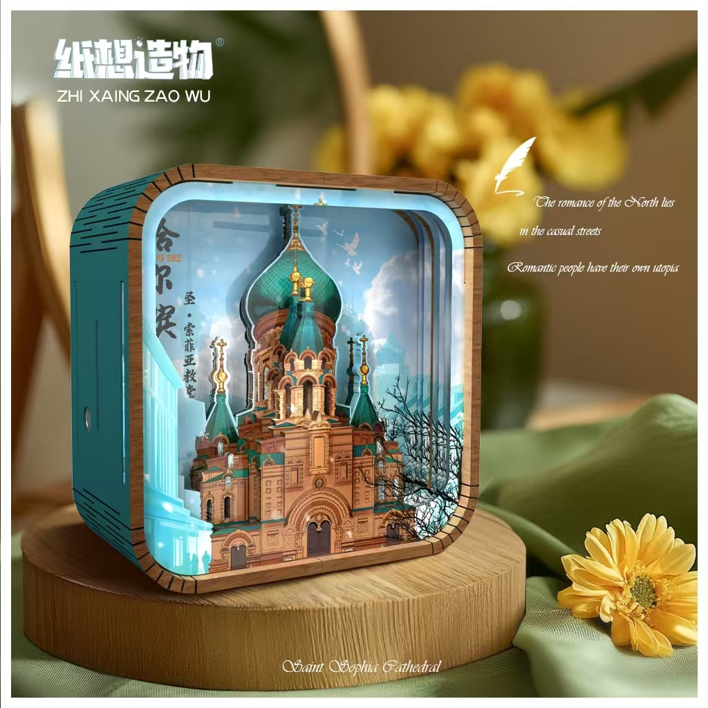 微信图片_20250717135906.jpg