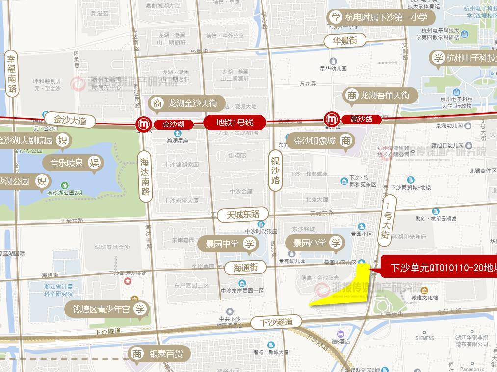 杭州一低密宅地起拍楼面价仅2595元/㎡