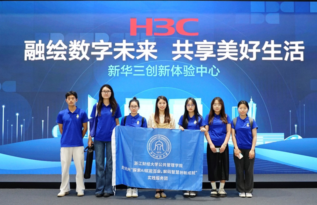 微信图片_20250717211658.png