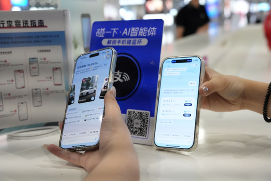 微信图片_20250717211823.png