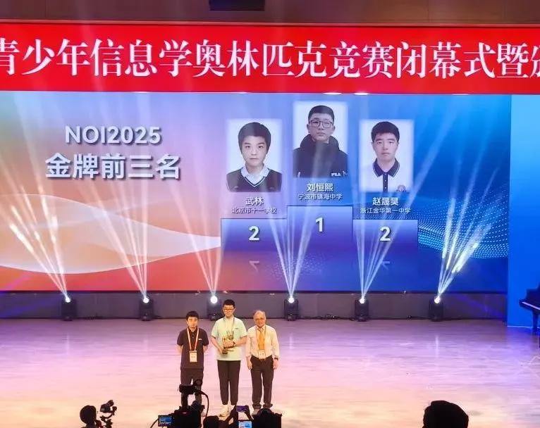 1946120540653596672.webp 图片