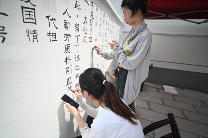 艺润乡野 青春助力——湖北美术学院师生赴宜昌五峰开展“三下乡”社会实践545.png