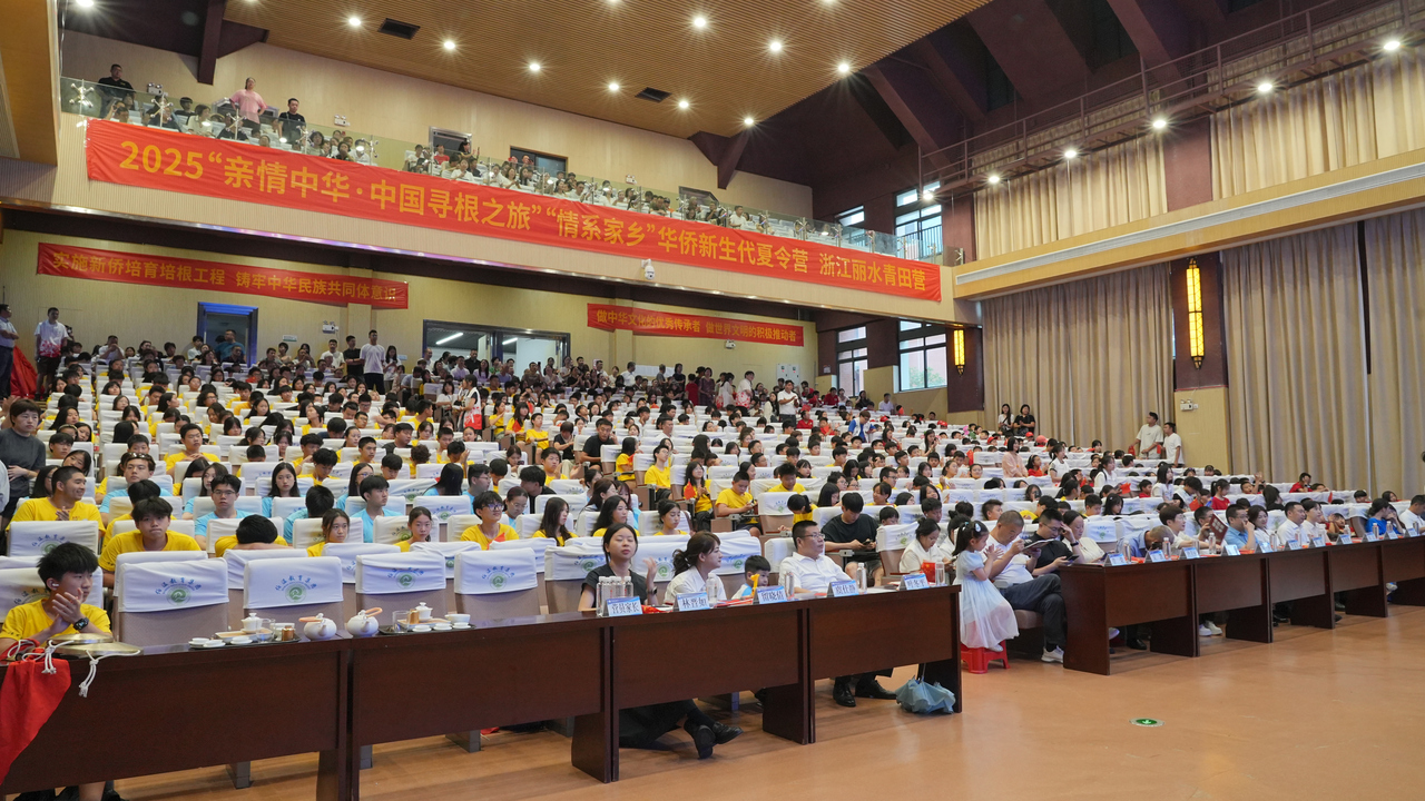 微信图片_20250719180049.jpg