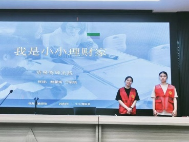 图片6.png