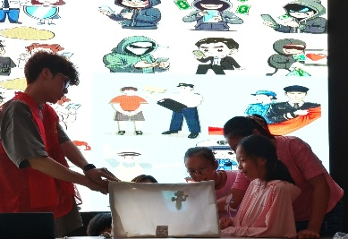 图片4.png