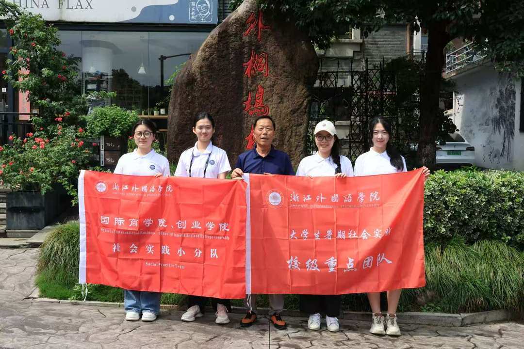 微信图片_20250722121207.jpg
