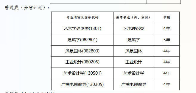 image001.png