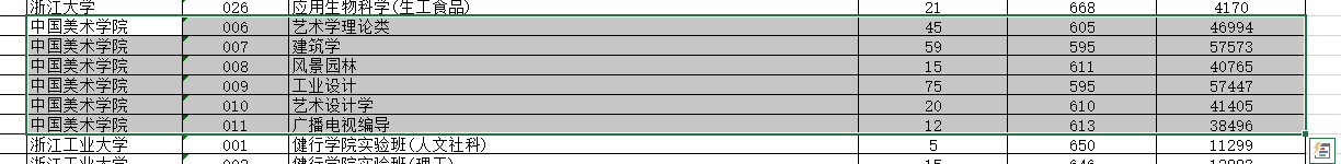 image003.png