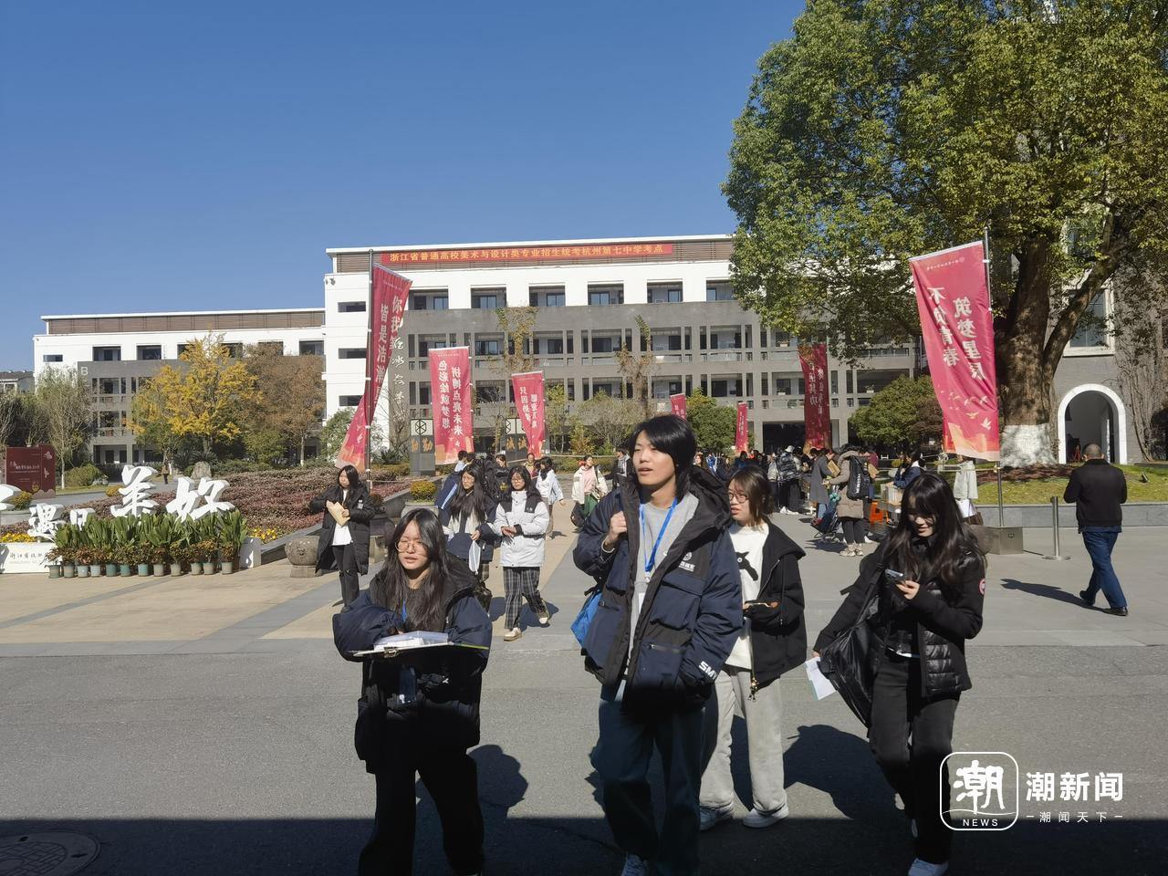 2025年浙江省艺考统考开考,师生家长都挺紧张,有考生想考浙大