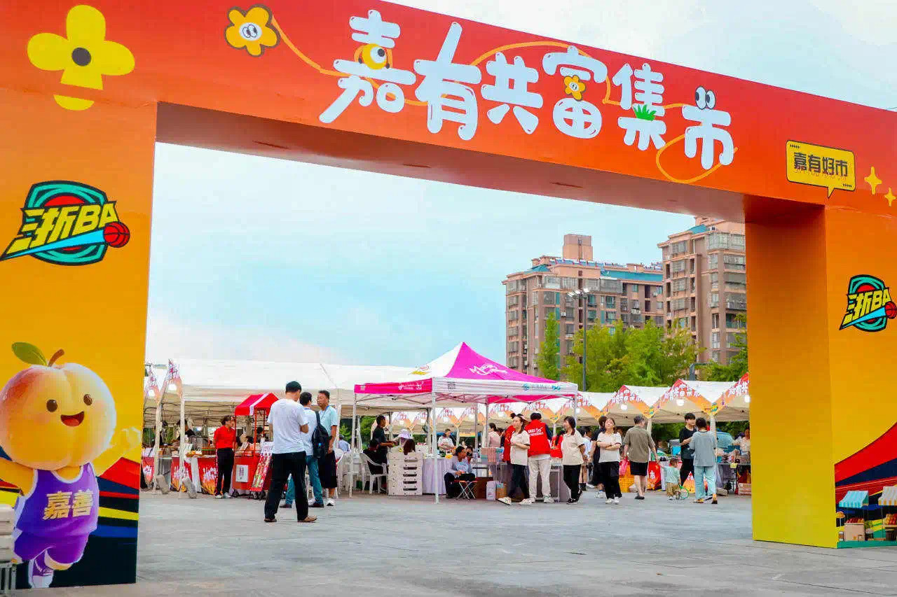 微信图片_20250717183321.jpg
