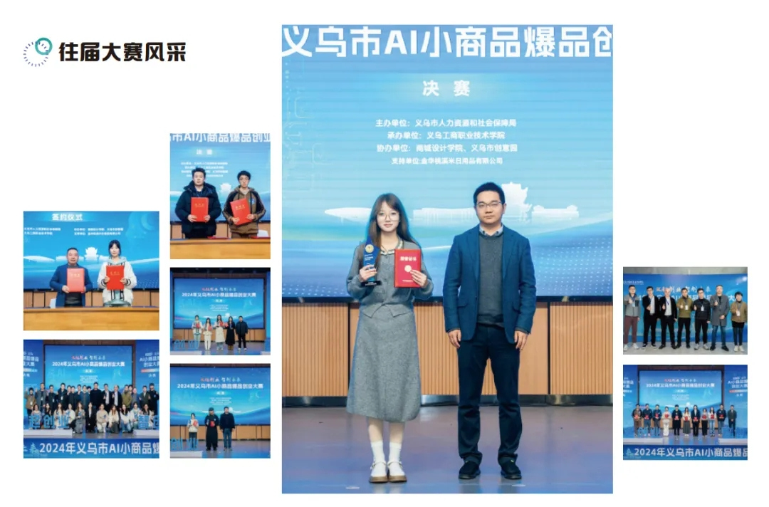 微信图片_20250723093925.jpg