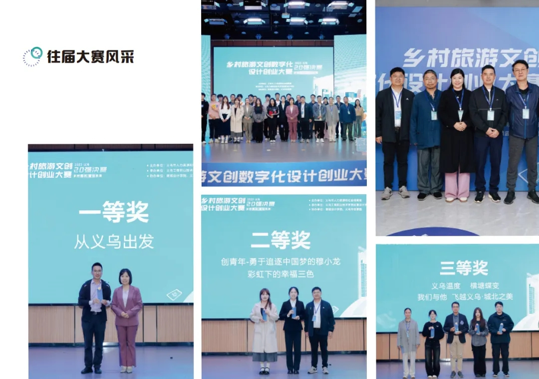 微信图片_20250723094005.jpg