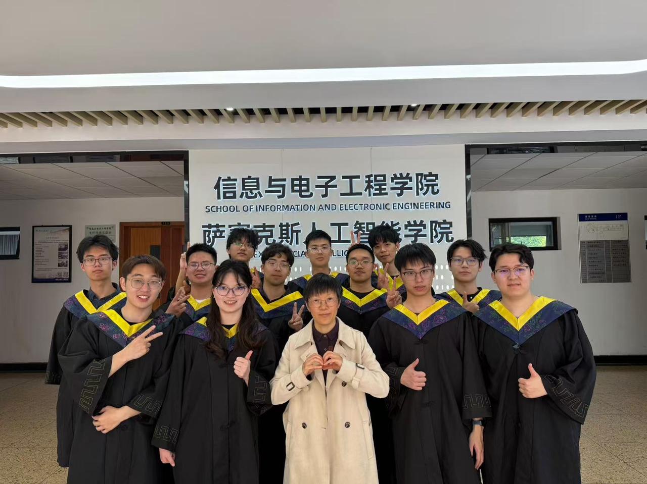 微信图片_20250723152844.jpg