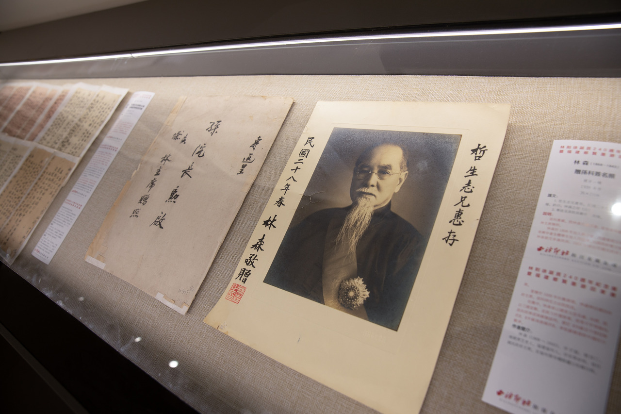 为什么说黄宾虹是中国“印象派之父”？2025西泠春拍预展来了